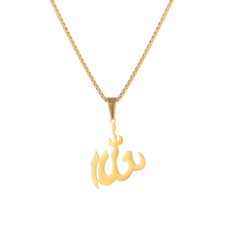 Gold toned Muslim Necklace