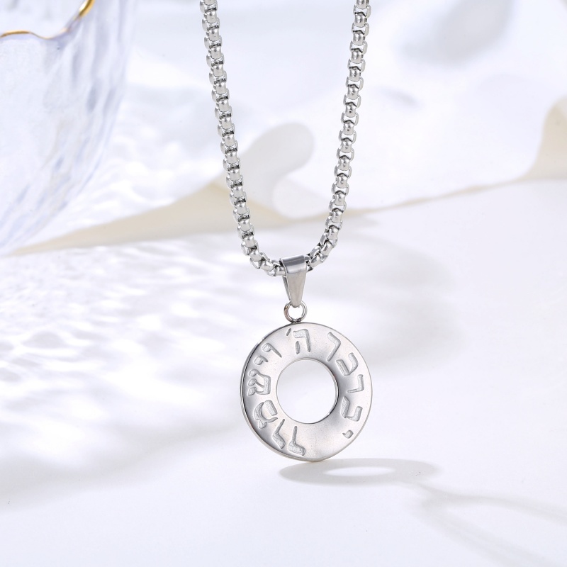 Hollow Circle Pendant Necklace